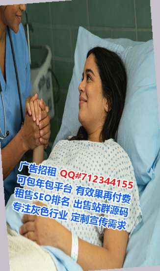 屏山生子计算机事务所